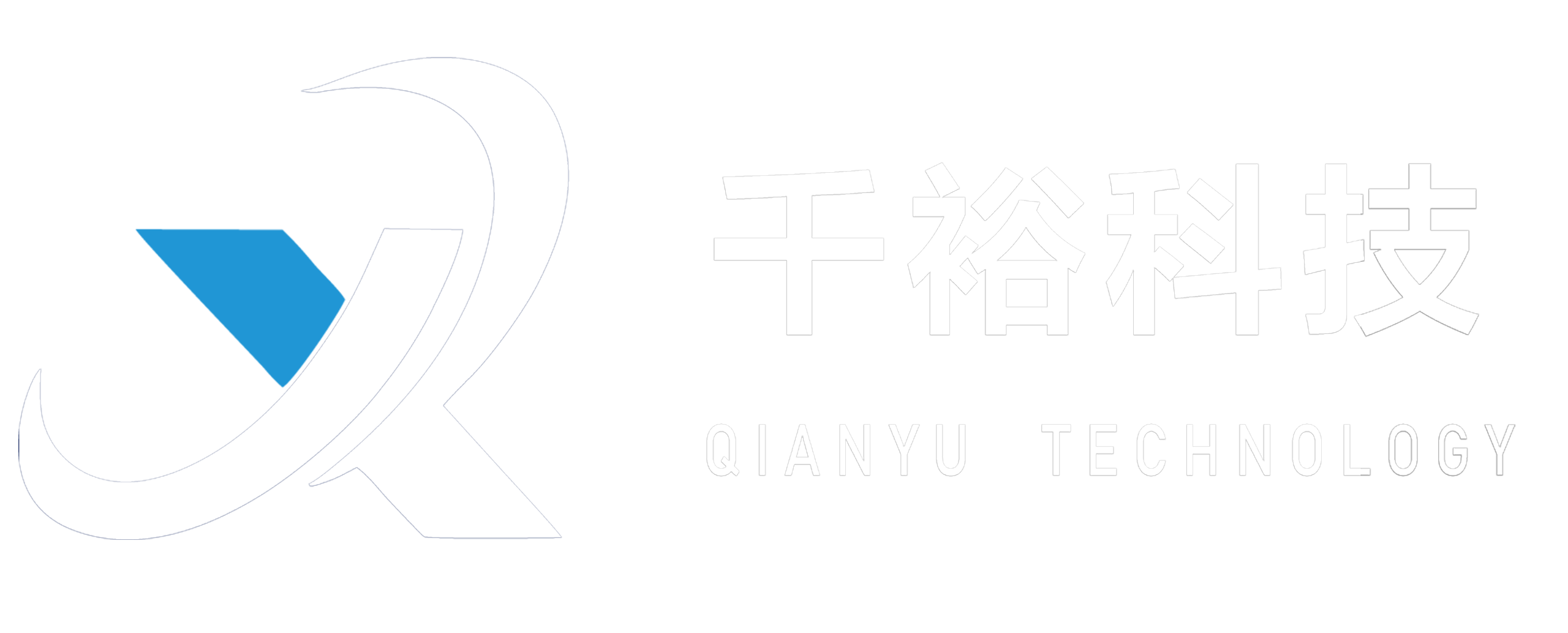 便携式IV测试仪 EL检测仪